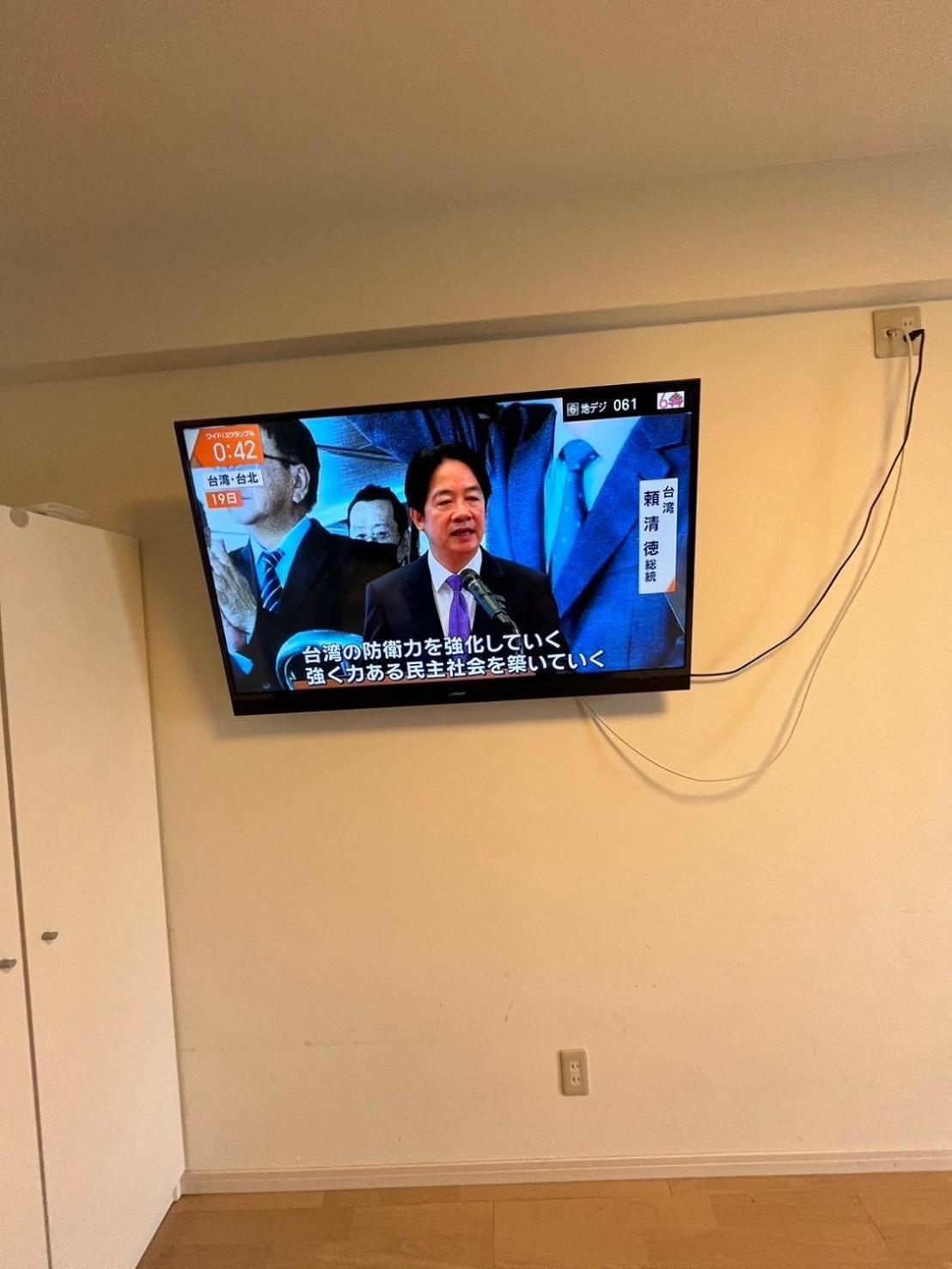 アパート ゲストハウス大国町駅前 大阪市